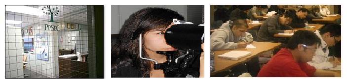 BC College of Optics